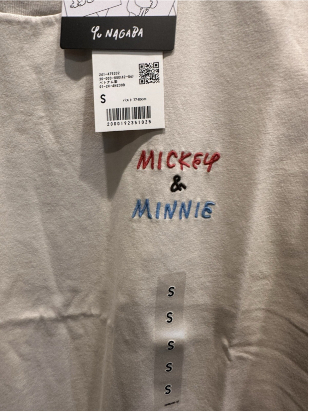 Uniqlo x Disney MAGIC FOR ALL w/ Yu Nagaba JP Mickey and Minnie Women Top - Picture 4 of 6